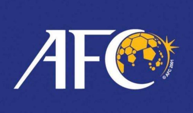 1609473732529050691.png afc.png